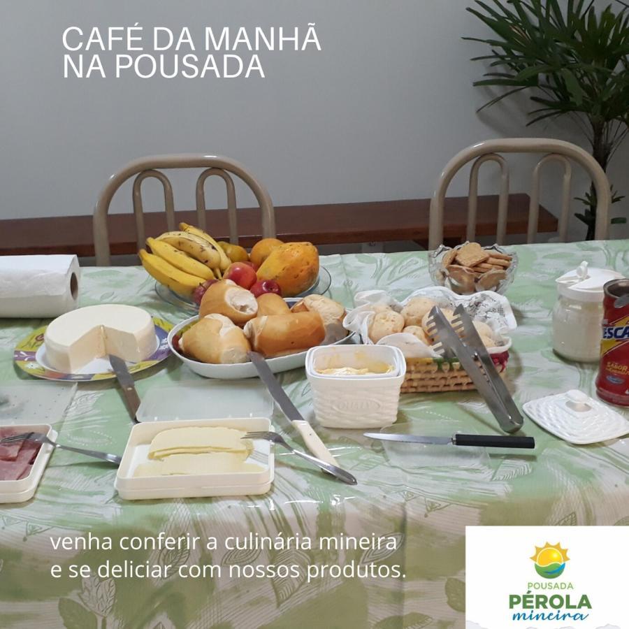 Pousada Perola Mineira Пиуи Екстериор снимка